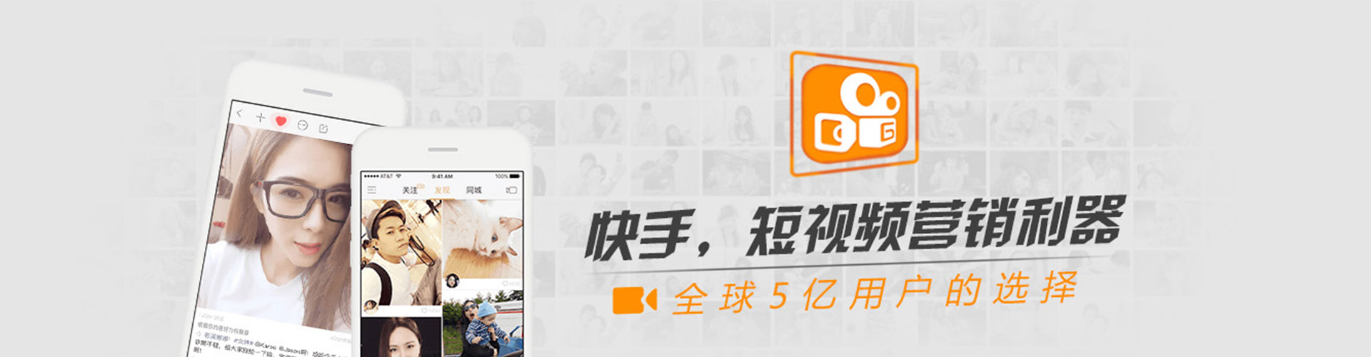 沽源sem代运营